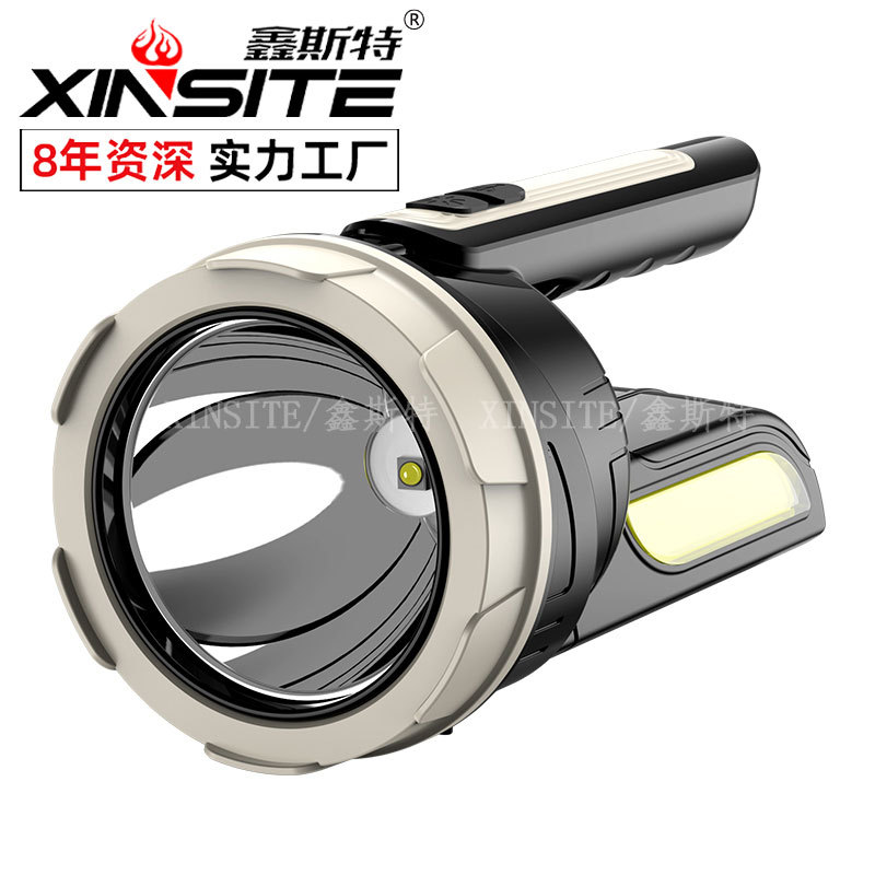 跨境新款户外便携式手提野营灯室外LED大泛光多功能应急探照灯