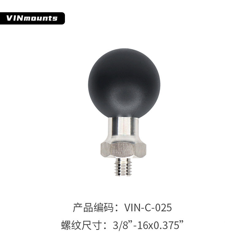 支持车载设备固定不锈钢材质1.5英寸球头带3/816x0.375螺纹