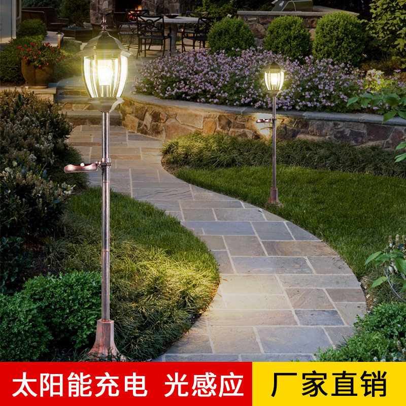 景观灯家用复古庭院小区led高杆花园防水户外欧式太阳能草坪路灯