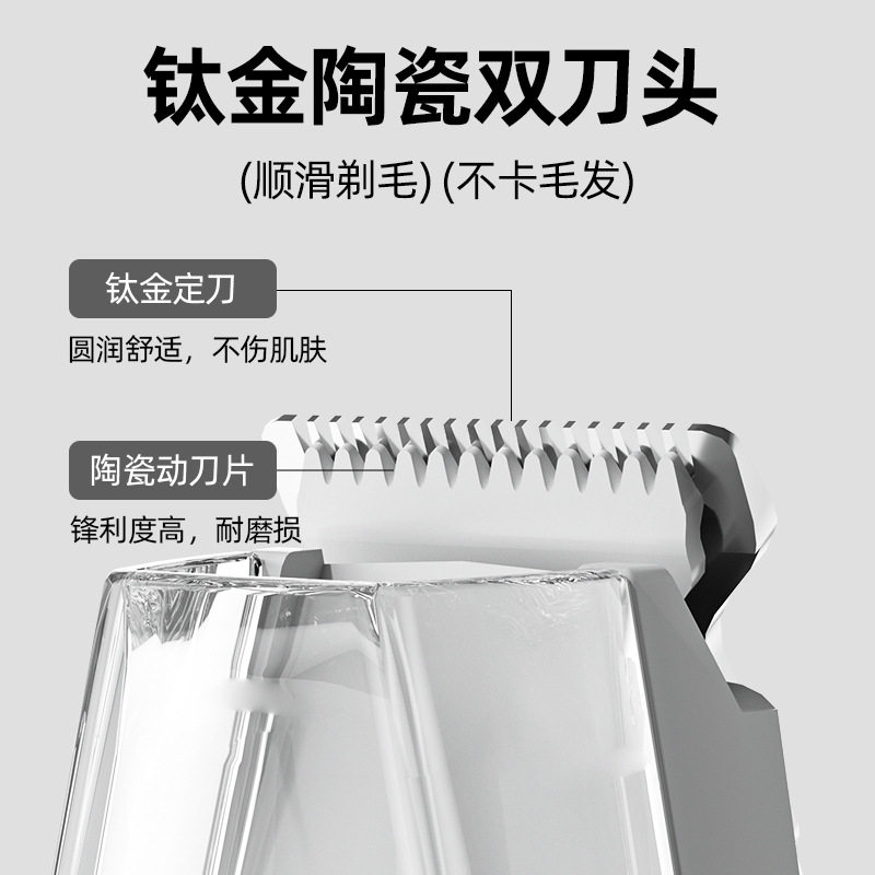 简约纯色大鲨鱼带吸剃脚毛器猫咪狗狗居家日常修剪毛四季宠物用品