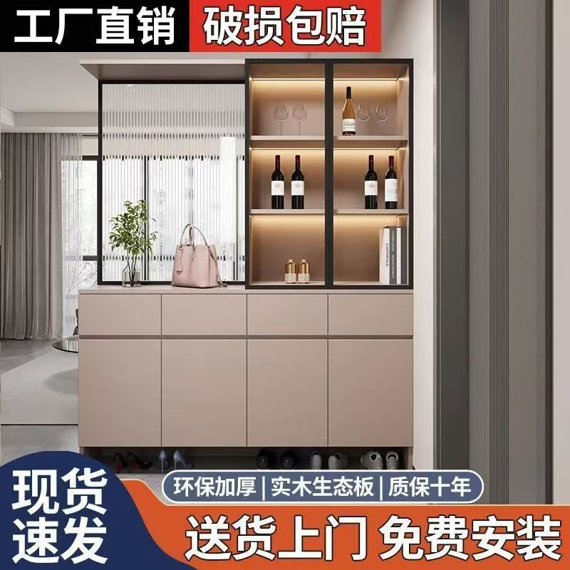 实木鞋柜玄关柜入户门厅柜一体靠墙柜客厅玻璃酒柜阳台收纳柜鞋柜