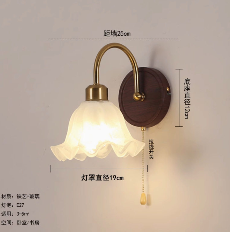 北欧床头壁灯南瓜玻璃灯网红卧室创意led灯室内胡桃家用壁挂式