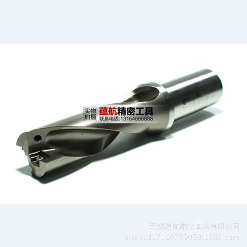 特固克U钻刀杆TDR3135-20T2-05拍前询价