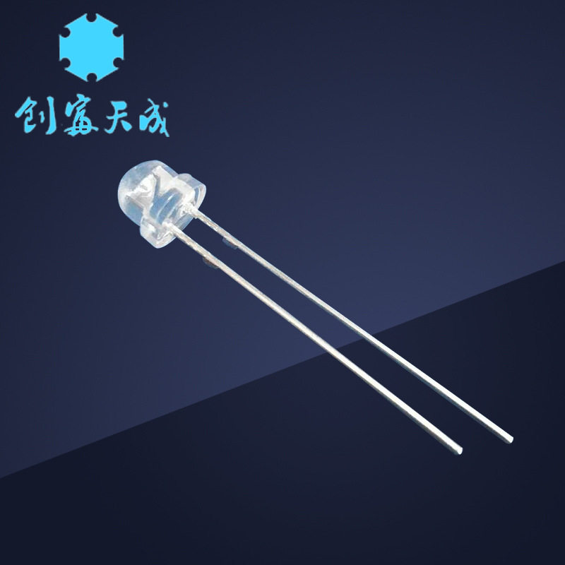 直插5mm草帽白光LED灯珠节能