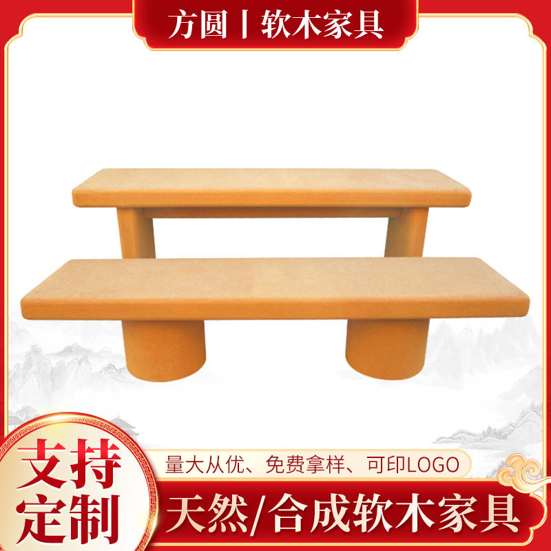 软木儿童学习桌椅凳批发