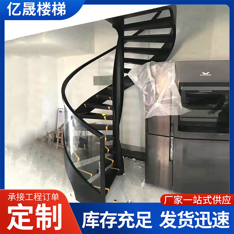 室内整体卷板楼梯厂家跃层欧式复式阁楼简约直梁卷板楼梯订置