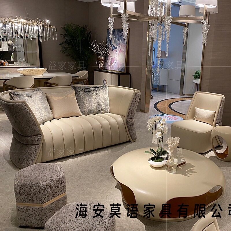 拉卡萨意式真皮轻奢小蛮腰沙发