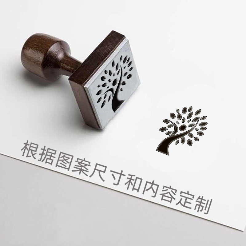 厂家制作仿古木质印章 手帐印章 橡皮章图章 高级商用印章带手柄