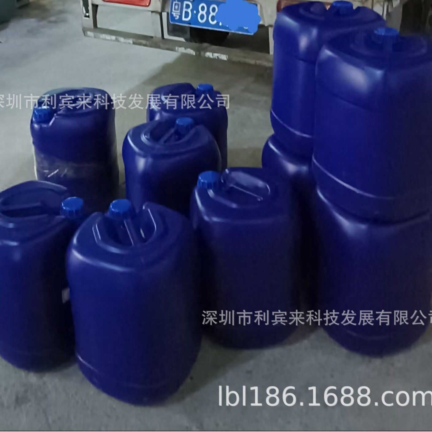 供应中丽牌PP凹牌热封胶,  热转印胶水