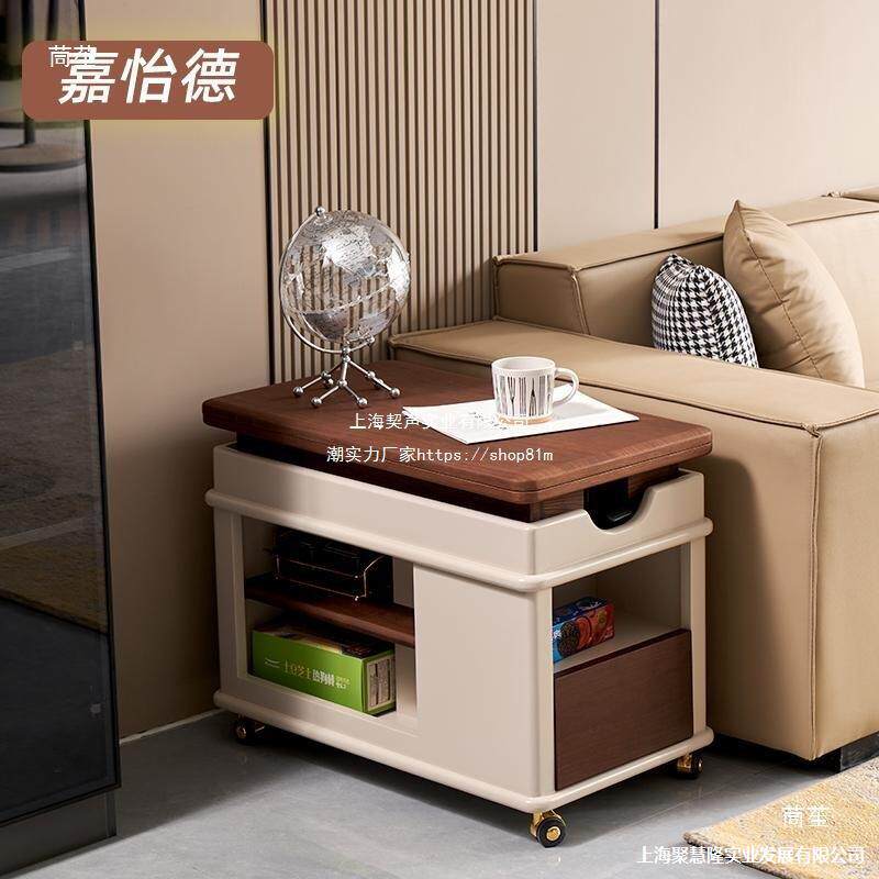 升降茶几餐桌两用小户型客厅家用可移动沙发边几小推车折叠小茶桌