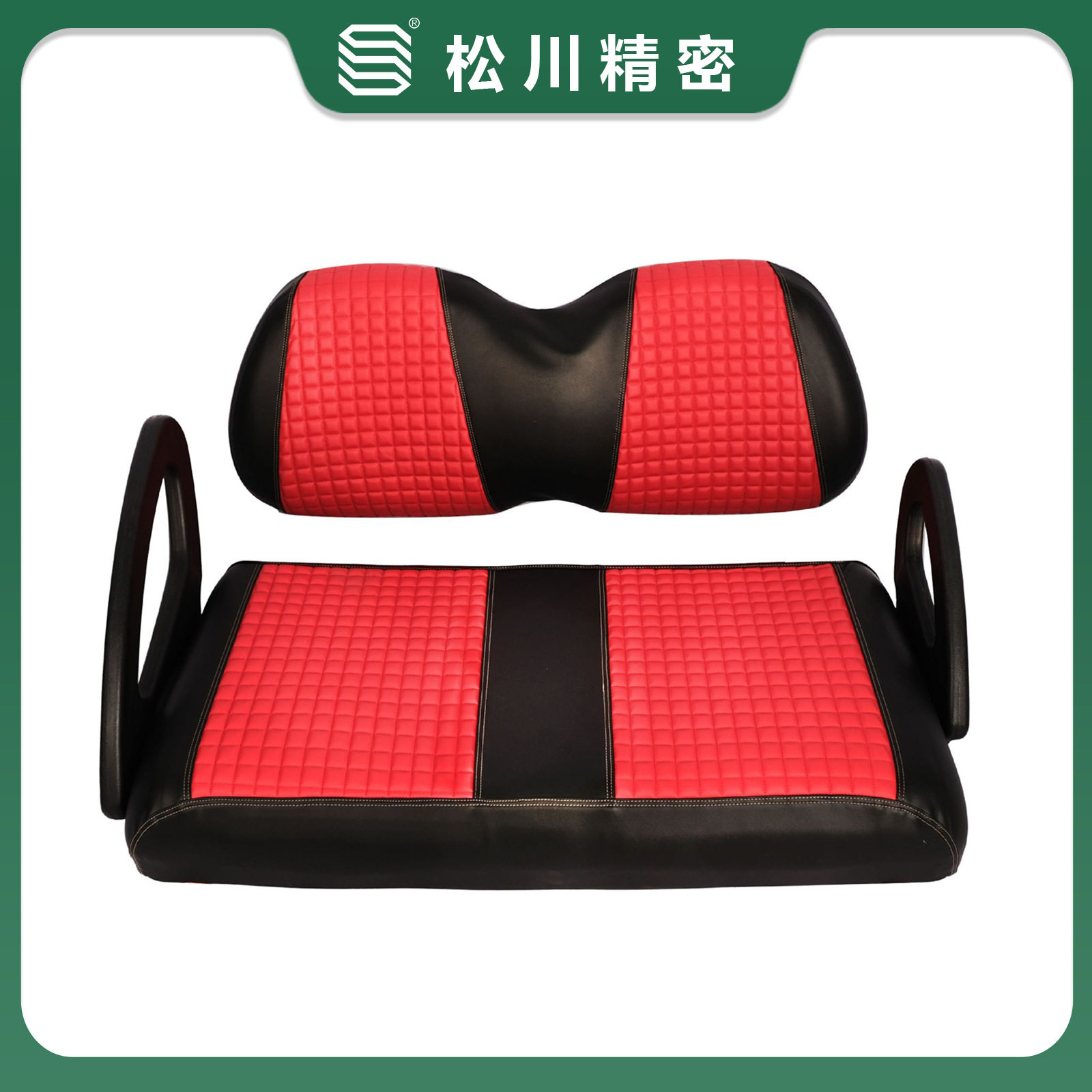 EZGO ClubCar YMHA座椅皮套靠背座套 后改装座可选颜色