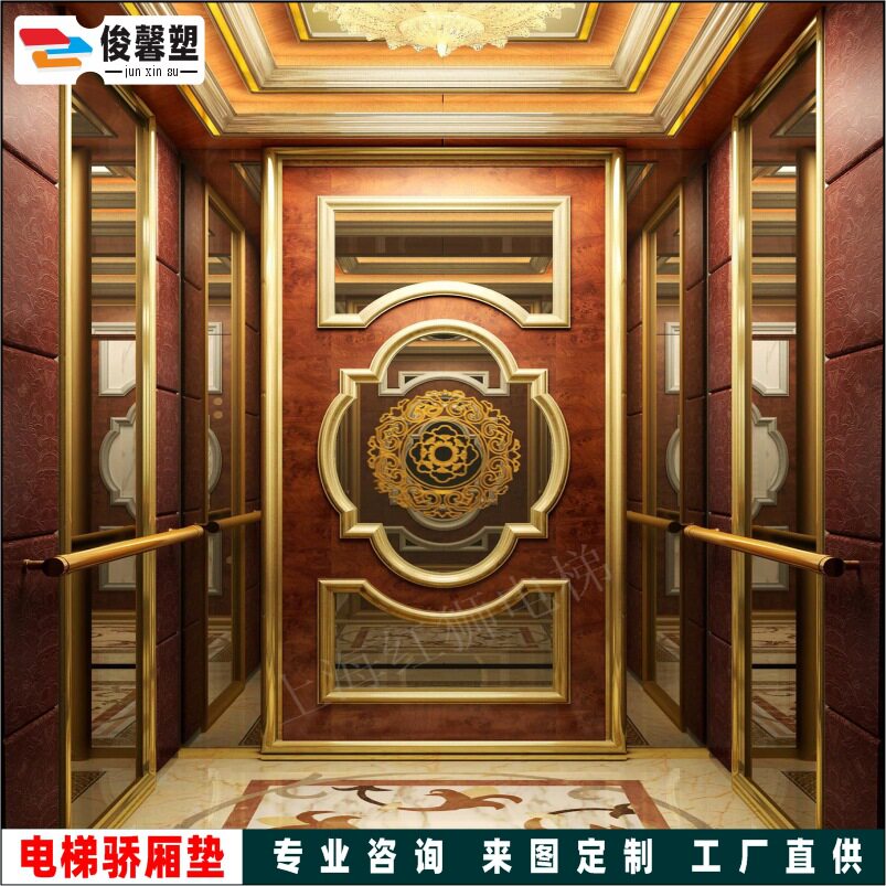 直销小区商场酒店轿箱LOGO图案电梯垫超市家用入户PVC门垫地胶垫
