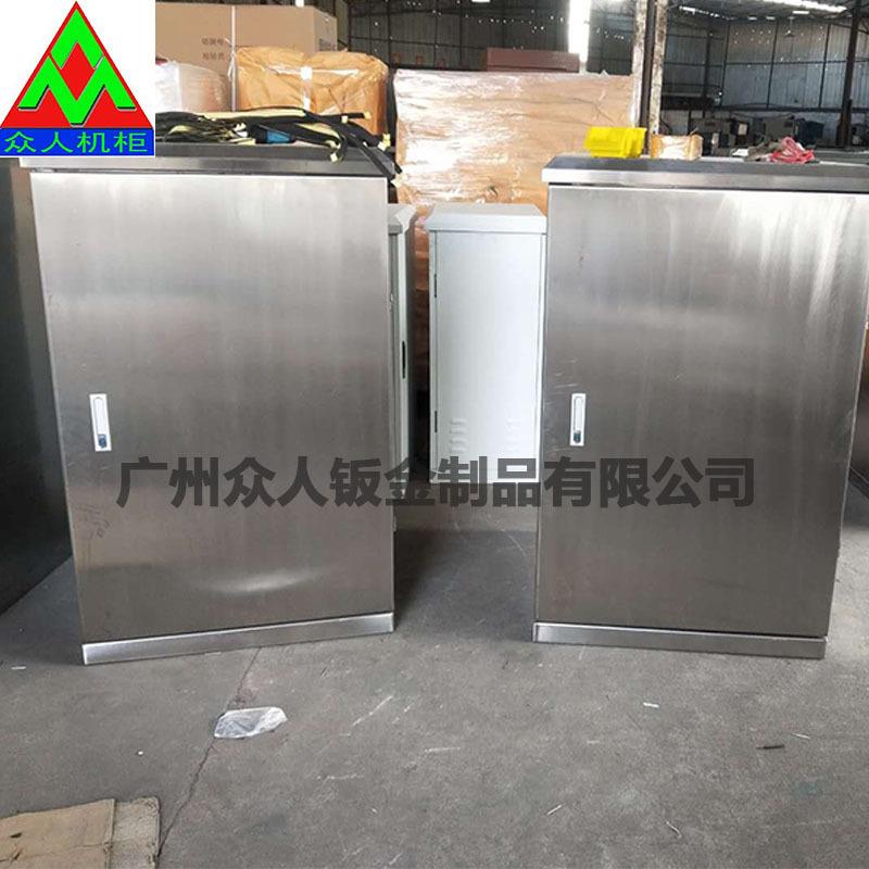 不锈钢304控制柜监控防水箱配电箱室外户外电控箱子