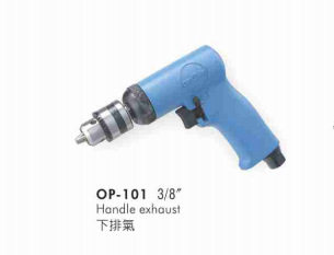 供应OP-101气动钻(齿轮式)宏斌气动工具