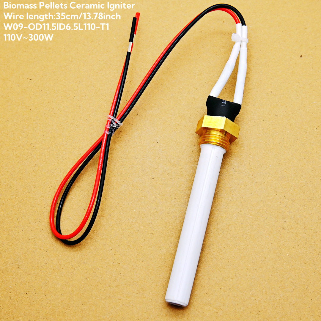 110V300W耐高温陶瓷点火器