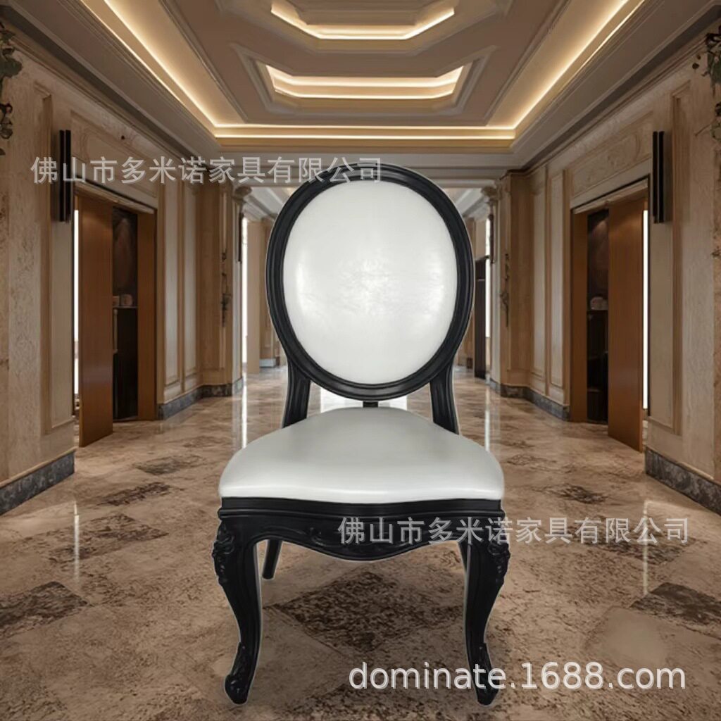 金色轻奢宴会椅塑料餐椅爱心软包靠背高级酒店餐椅殿堂宴会椅