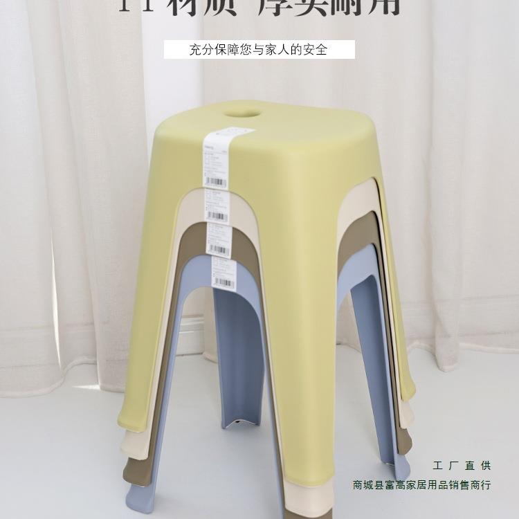 彩虹塑料高凳加厚长方形成人餐桌凳欧式客厅家用防滑收纳凳子