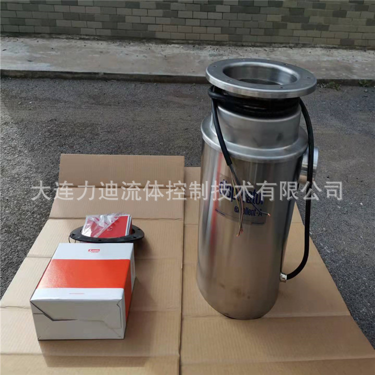 代理瑞典disperator食品垃圾粉碎机530A-BS厨余垃圾处理器