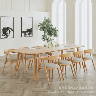 实木会议桌长桌洽谈桌椅接待原木工作台培训长条新中式文艺大书桌
