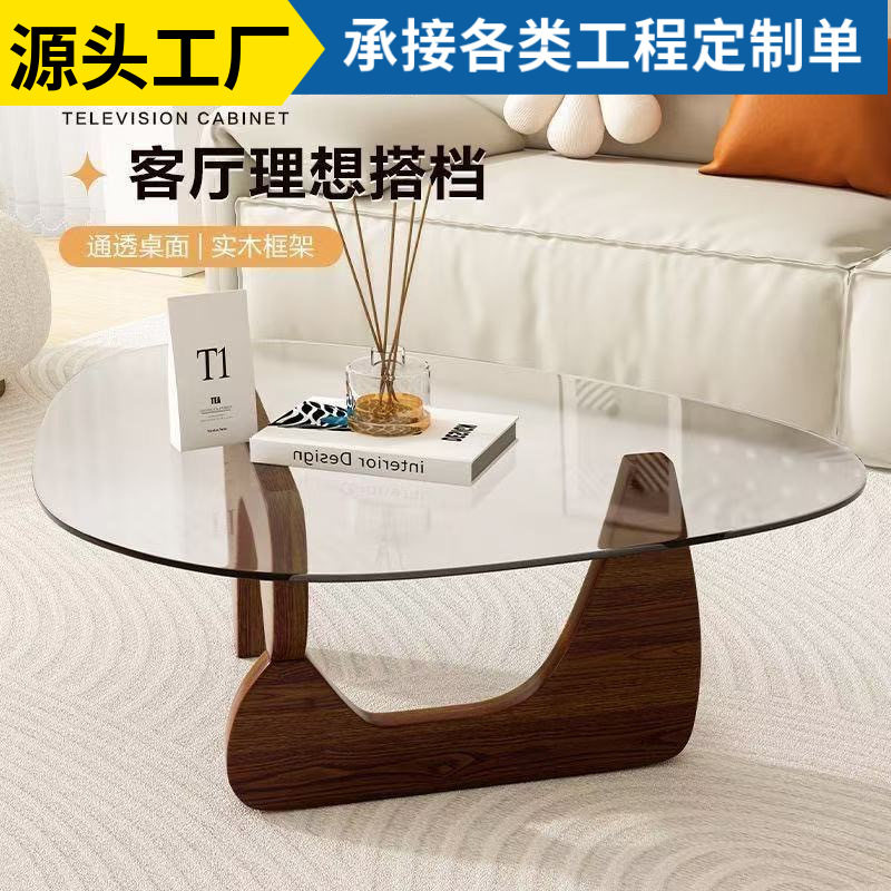 简约现代E2环保钢化玻璃折叠茶几