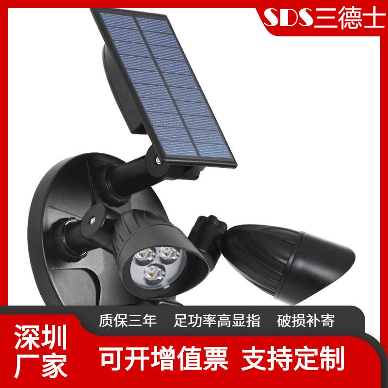 太阳能双头壁灯一体化路灯LED太阳能人体感应投光灯庭院壁灯