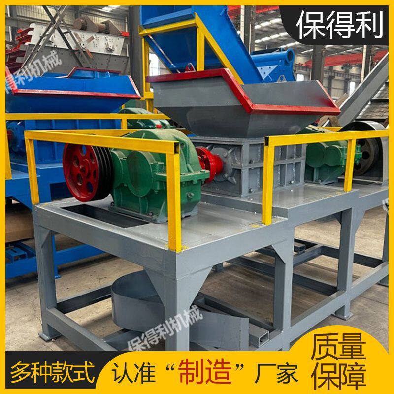 生活垃圾农作物秸秆园林垃圾废旧金属撕碎机双轴撕碎机单轴撕碎机