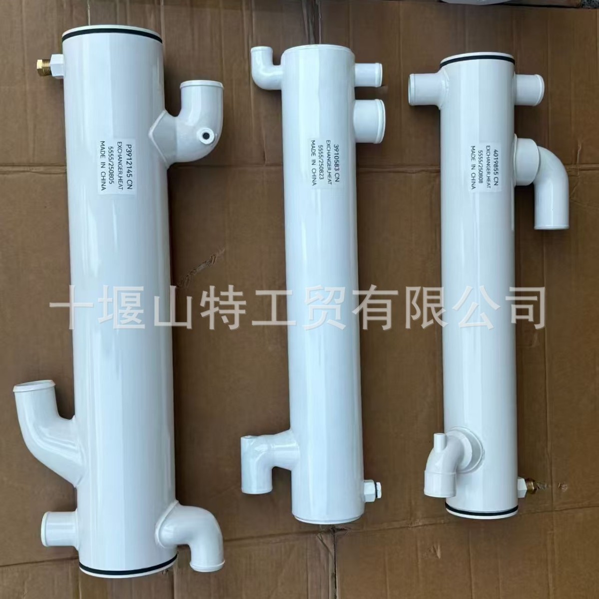 船用发动机热交换器总成