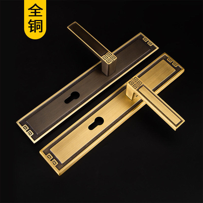 纯铜新中式磁吸静音门锁
