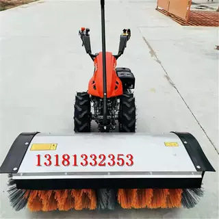 手推扫雪机除雪机小型扫雪机融雪机