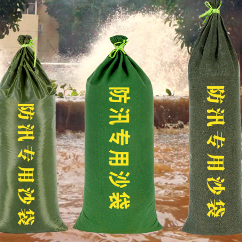 有机硅防汛沙袋高效防护新升级