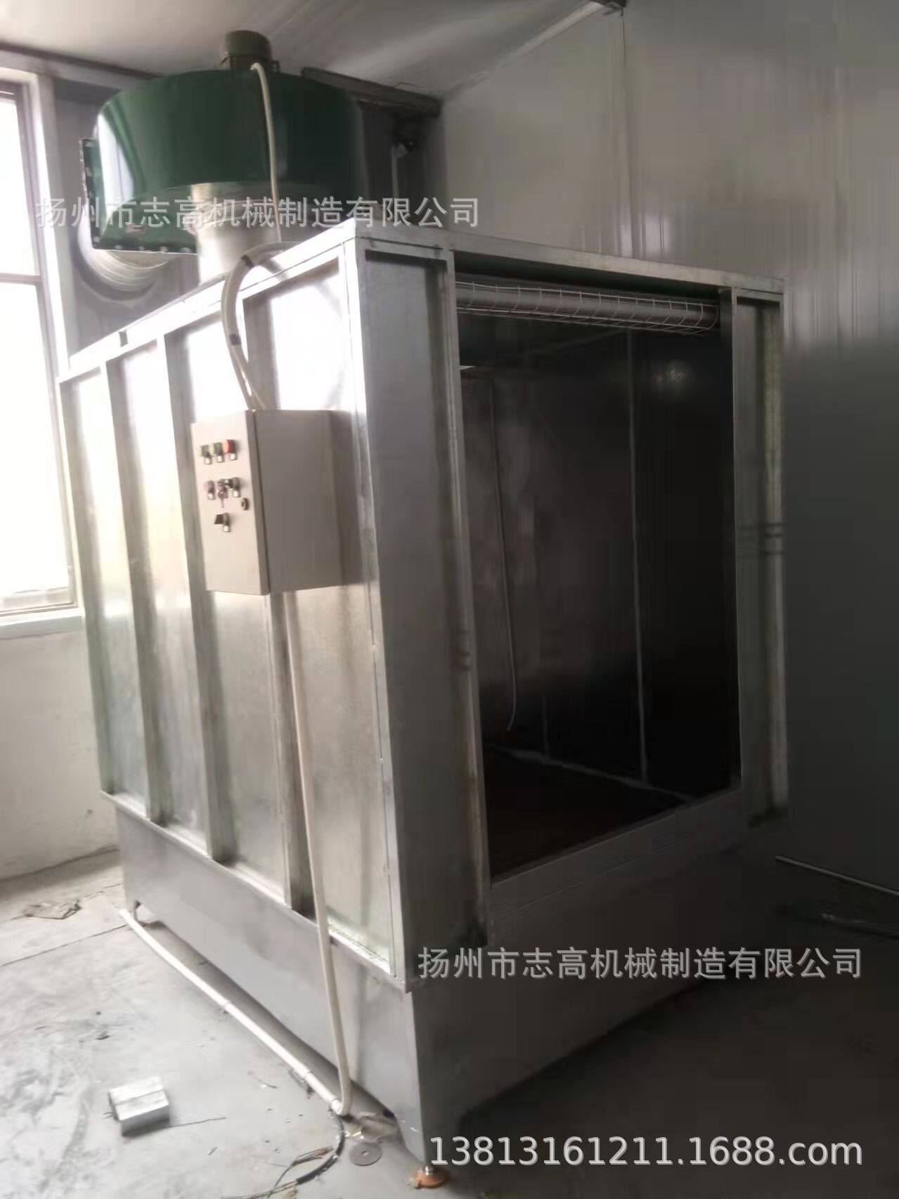 水帘喷漆房喷漆设备配防爆电机设计喷漆室涂装非标设计制造