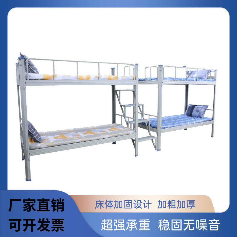 连体上下铺带鞋柜高低学生床中间步梯四人连体宿舍铁床钢架