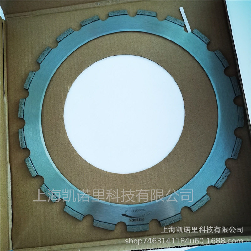 K970适配环型切割锯 环踞专用锯片环踞片350*10*3.0