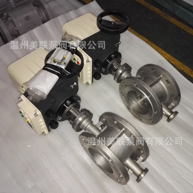 法兰电动蝶阀 对夹电动蝶阀 不锈钢电动蝶阀 D943H-16C-DN125