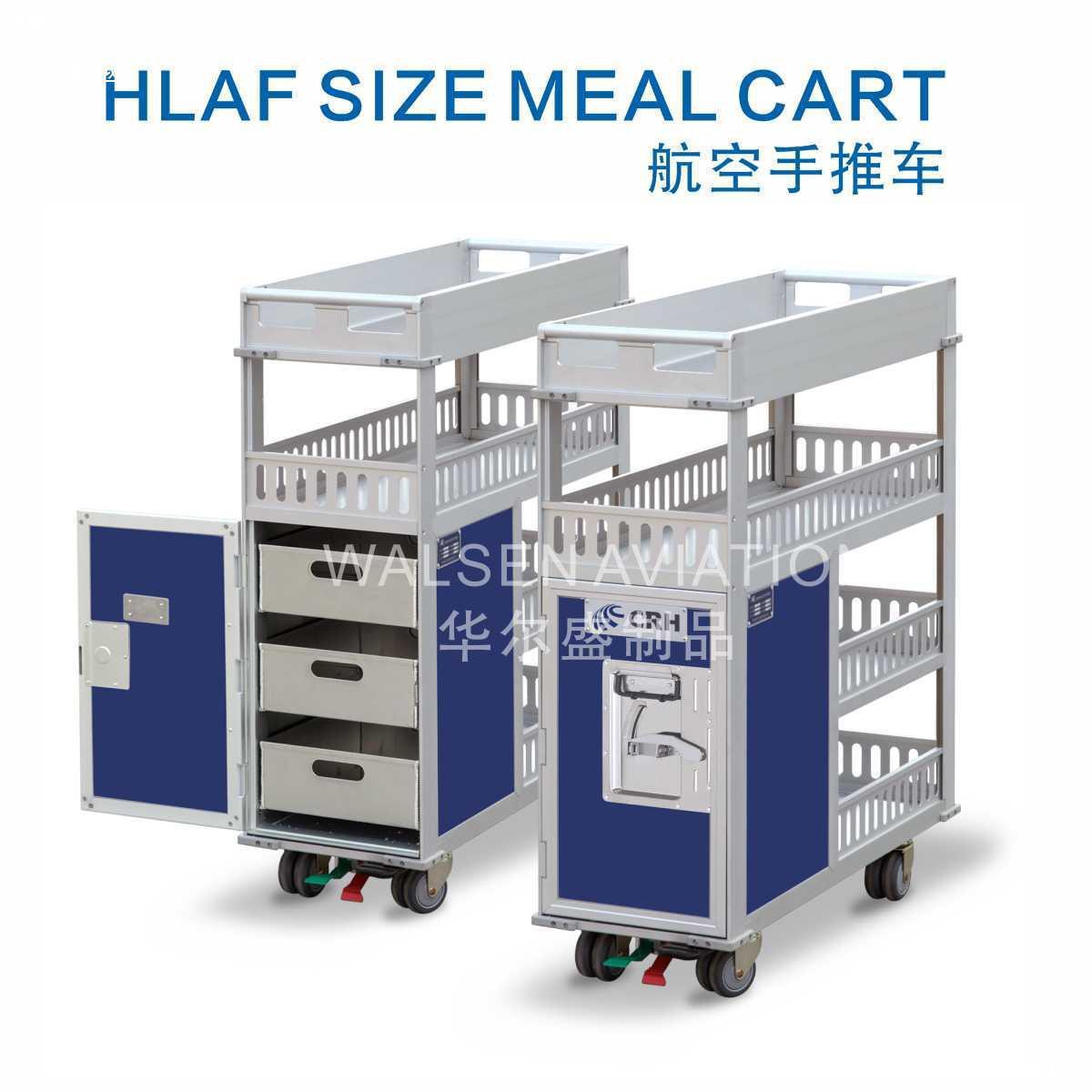 航空餐车飞机厨房推车家用整理收纳柜酒店商场餐饮展览移动装饰柜