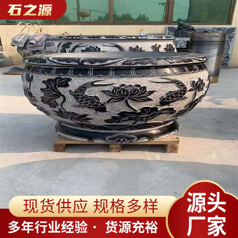 批发青石花盆鱼缸仿古石雕荷花鱼圆缸庭院大石缸石头水缸中式水景