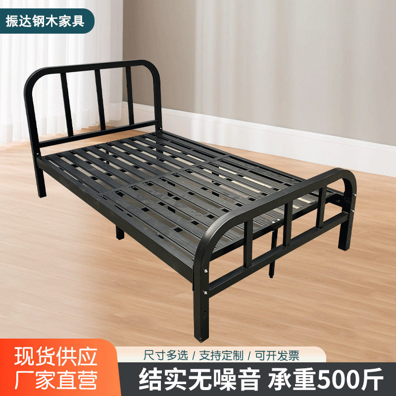 厂家批发单人床出租屋办公室铁架床承重强金属床铺现代简约双人床