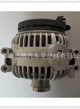2711540902发电机284866充电机437430 439471 4803  56865