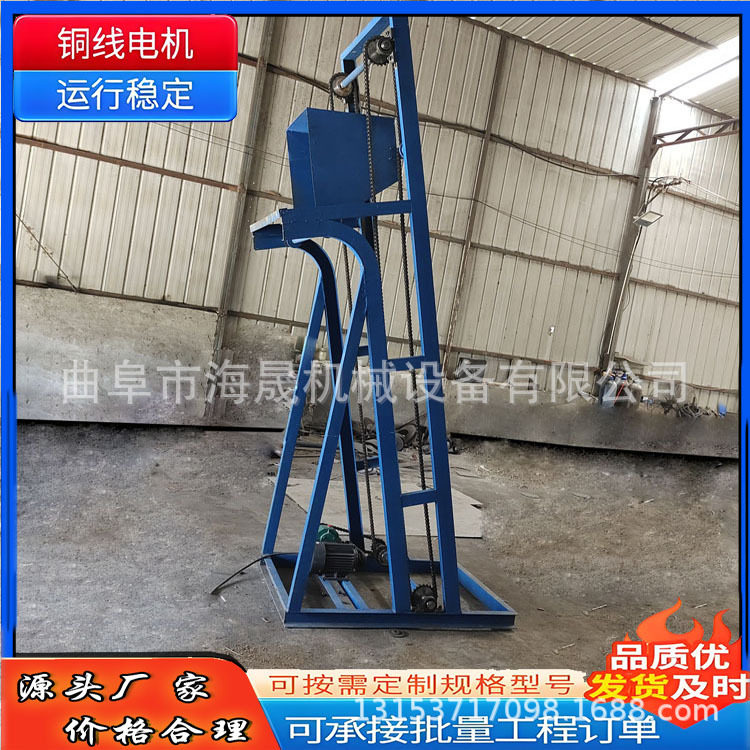 水泥粉垂直环链提料机 定做散料自动上料机 不锈钢单斗提升机