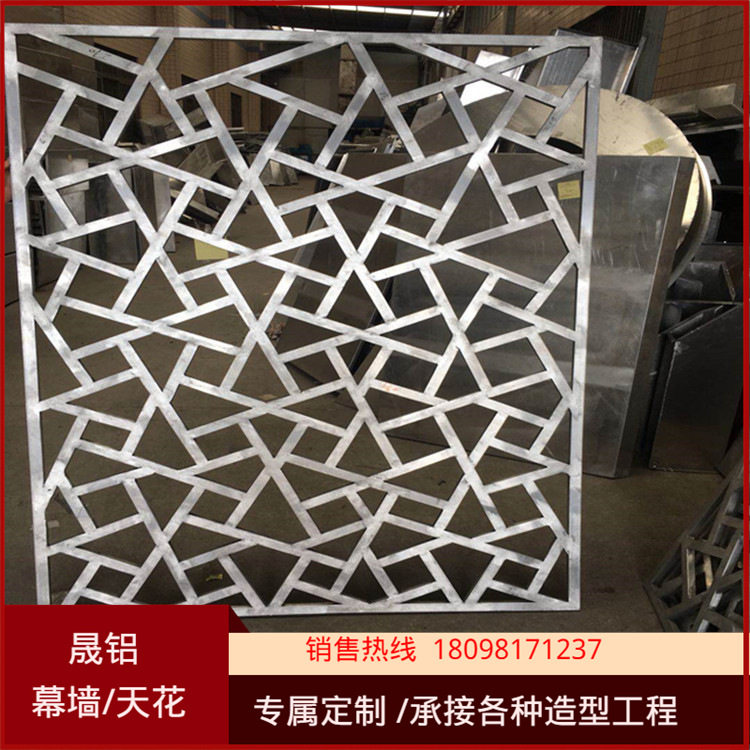 铝合金窗花 玫瑰金港式铝窗花 铝窗花方管焊接 不规则图案铝花格