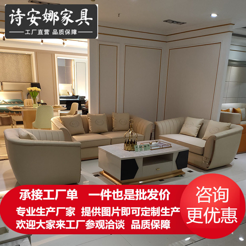 轻奢宾利皮艺设计师组合款高端实木雕花意式现代单人简约沙发