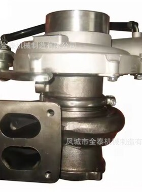 RHG6 17201-E0220 S24100-4471 17201-E0510 17201-E0230 17201-E