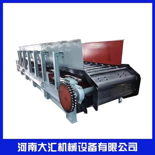 出售板式给料机石料矿山链板输送机煤炭熟料输送设备链板加料机