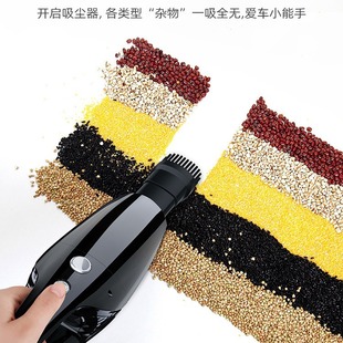 手持式 车载吸尘器车用小型汽车吸尘器车内强力无线充电式 家车两用