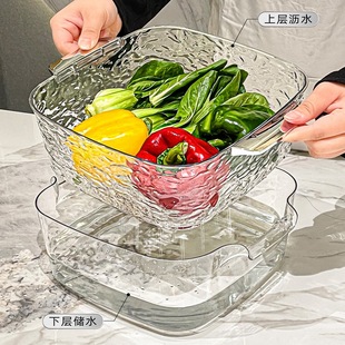 家用客厅塑料水果盘厨房滤水菜篓淘洗菜篮子 双层洗菜盆沥水篮新款