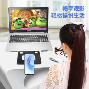 电脑手机两用 全金属多功能笔记本支架 可调节办公居家