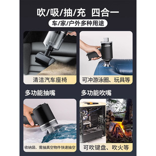 大功率吹尘器 车载吸尘器无线多功能强力吹吸家用小型抽气手持式