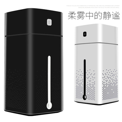 新款家电小型usb加湿器家用卧室香薰机雾化器空气净化器一件