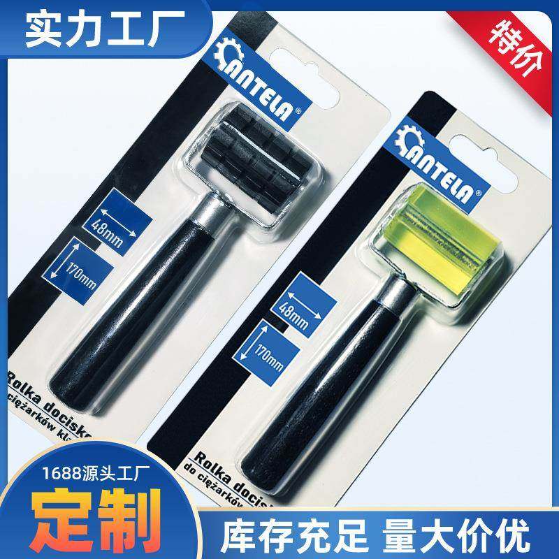 厂家/跨境汽车隔音压实施工工具壁纸手推压轮滚轮硅胶封边条,五金/工具,其它工具,淘宝优惠券,粉丝福利购,淘宝优惠卷
