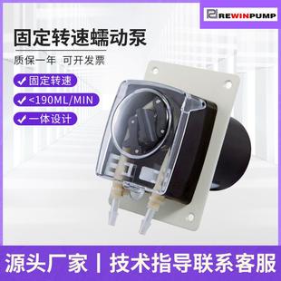 固定转速蠕动泵TH15加酸碱消泡剂配套加药泵发酵补料微型冷凝泵